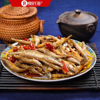 良时海小银鱼 净重250g  源头直发 大连海产干货 炒菜银针 商品图2