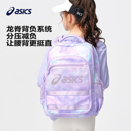 ASICS/亚瑟士配件2024春夏季男女童满印减负书包防水耐磨背包 商品图1