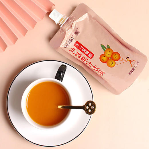 alaso/遥远地方沙棘果汁生榨沙棘汁VC饮品0脂肪 2400ml/ 箱 正品青海沙棘小果沙漠NFC鲜榨无添加正宗未提炼原汁鲜榨小袋高原 商品图1