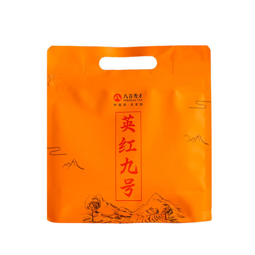 八百秀才2025年春茶 春语半斤装 商品图7