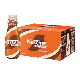 Nestle/雀巢即饮咖啡丝滑拿铁268ml*15瓶