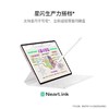 HUAWEI MatePad Air 12英寸 2024款 购机享换新补贴直降300元 商品缩略图3