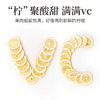 方家铺子  冻干柠檬58g/盒装 商品缩略图4