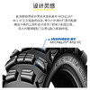 进口鞋底源自米其林进口鞋底鞋材换底修鞋材料EXA011 商品缩略图2