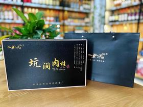 一草一木·坑涧肉桂