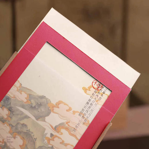 云山【散茶 红 大号】25元 一套/一件12套 商品图7