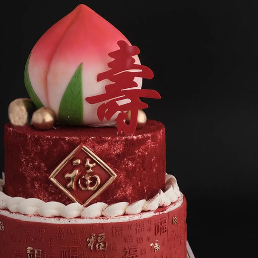 南山寿桃 商品图1