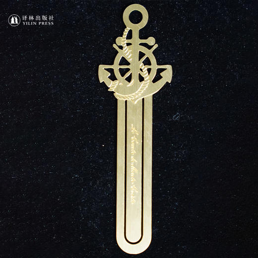 译森文创 基督山伯爵乘风破浪金属镂空书签 商品图3