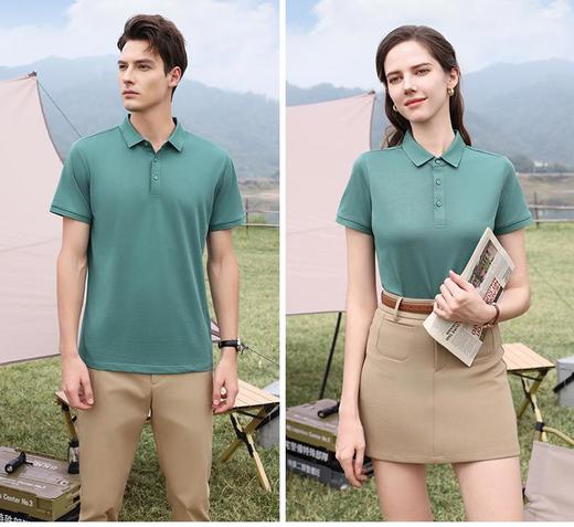 哈瓦塔清凉休闲运动男女同款T恤（可定制logo） 商品图0