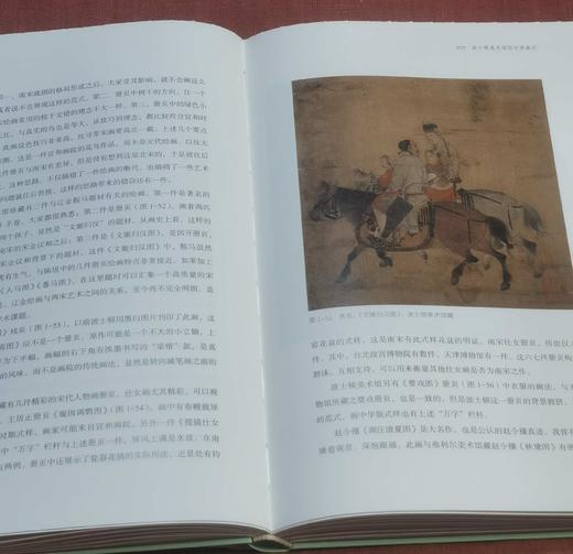 限量毛边+签名+钤印本：《欧美观画记》，精装，16开，刘九洲著，浙江人民美术出版社2022年版，221页，定价128，售价128元。 商品图10