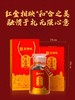 【85折已开价】宝福林 国典陈皮  工艺:纯晒  年份:2010年 商品缩略图5