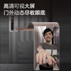 【门店同款】TCL灵速3D人脸识别大屏猫眼K9G Pro指纹锁智能密码锁全自动防盗门锁 商品缩略图2
