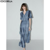 【限时秒杀】COCOBELLA手工扎染印花衬衫裙女夏气质通勤OL束腰连衣裙FR525B 商品缩略图0