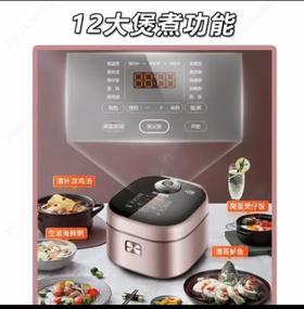 5楼京东家电苏泊尔饭煲4升搪瓷胆