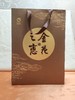 金花之恋 手筑茯茶 2千克 商品缩略图3