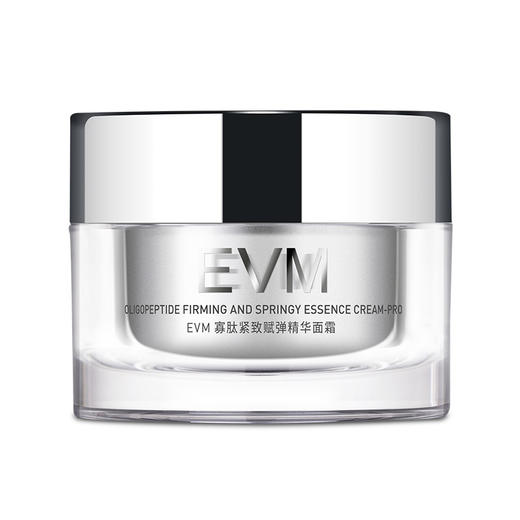 EVM寡肽紧致赋弹精华面霜 50g 商品图0