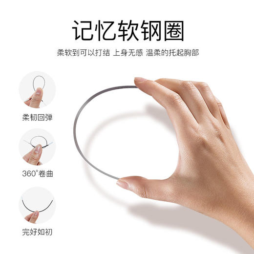 【第二件 0 元｜ 满2件 5 折】【C杯单件】【秀黛】优雅花影记忆圈薄杯文胸L6110008C【门店同款】 商品图2