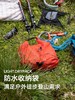 【上新秒杀！】德国多特deuter进口防水收纳袋 户外防水衣物漂流卷口收纳袋超轻 商品缩略图2
