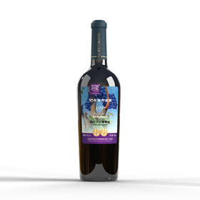云南印象30年老树西拉干红葡萄酒 750ml