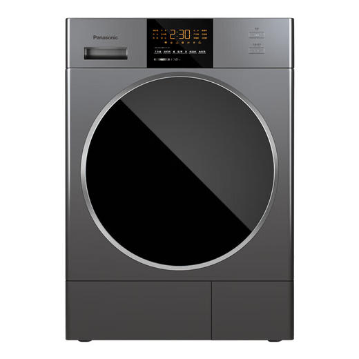 松下烘干机NH-EH1017 商品图0