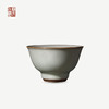 绪文云破水韵杯 商品缩略图4