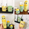 【卡通大眼睛系列漱口杯】PP聚丙烯材质，材质轻盈 无毒无味，耐脏耐摔耐用！通用刷牙杯塑料杯带手柄旅行便捷洗漱杯Y 商品缩略图0