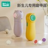 如山婴儿电动磨甲器指甲剪新生儿专用幼儿童指甲刀宝宝指甲钳打磨 商品缩略图5