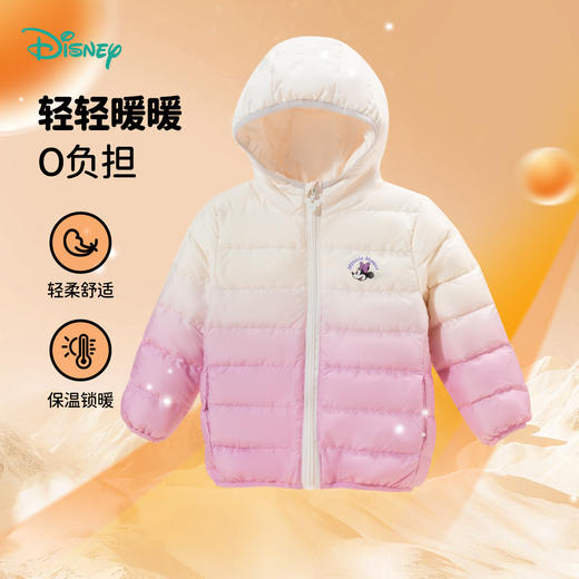 迪士尼童装羽绒服2024冬季新款儿童白鸭绒女中大童外套ZD4DS005 商品图0