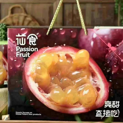 空运百香果嘴唇发干，起皮，嘴角起泡，溃疡建议大家来喝百香果含大量的VC 和维生素E每天坚持一杯，效果真的很明显 商品图2