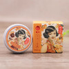 宫灯牌老上海风情香膏10g 商品缩略图5