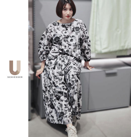 SCHIESSER  UL舒雅城市生活系列   静谧绽放｜花卉系列设计师款限量版均码裙裤81/24622P 商品图1