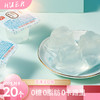 萱萱【每500g到手20个】0脂肪低热量零卡果冻散装解馋果冻 商品缩略图0