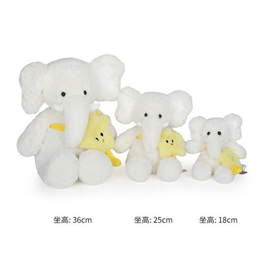 McHugs星星包大象玩偶薰衣草毛绒玩具可加热安抚娃娃礼物公仔抱睡 商品图2