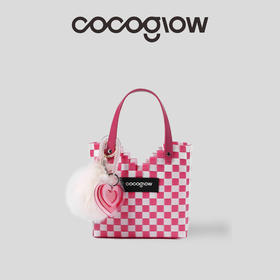 cocoglow 限定款爱心小号托特包【送狐狸毛球+爱心亚克力挂件】