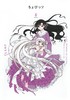 CLAMP PREMIUM COLLECTION ちょびっツ(6) 商品缩略图0