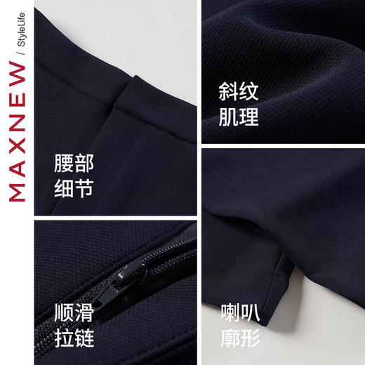 【长裤】时尚修身微喇叭裤1N3224502 商品图4