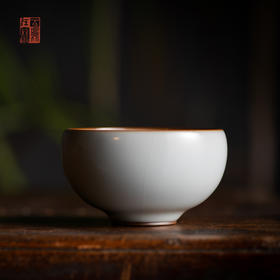 绪文云破平口杯