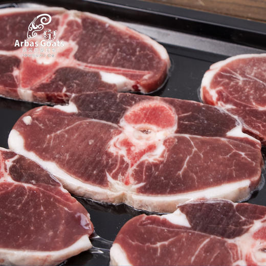 阿尔巴斯山羊肉 煎烤系列｜羊脊骨、羊排、羊脖｜0.2kg｜盒装 商品图1