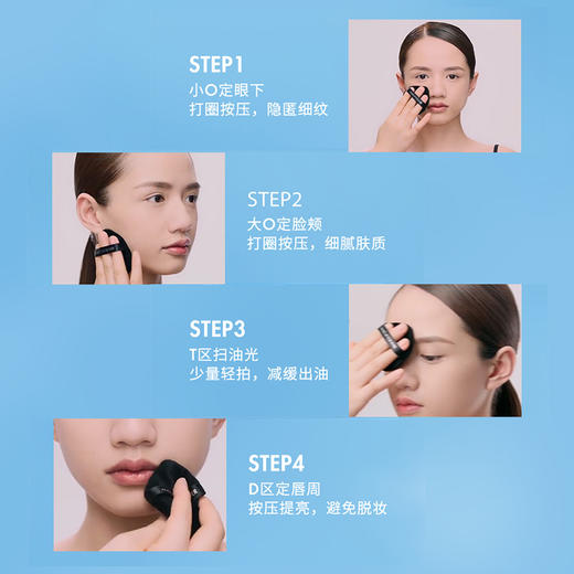 3548752174794	玫珂菲MAKE UP FOR EVER	无痕定妆粉散粉蜜粉不脱妆控油持久不卡纹干皮亲妈 生日礼物 商品图2