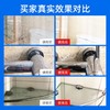 durgol卫浴清洁剂 500ml/瓶 商品缩略图3