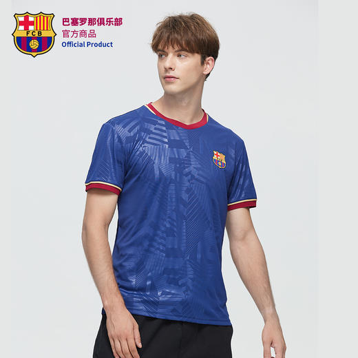 【官方正版】巴塞罗那俱乐部 | 巴萨深蓝暗纹T恤球迷周边纪念短袖 商品图1