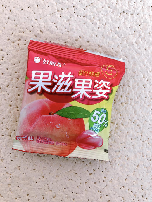 好丽友果滋果姿果汁软糖 商品图5