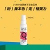 3548752192248	玫珂菲MAKE UP FOR EVER	定妆喷雾保湿不脱妆持久控油小分子补水100ml 生日礼物 商品缩略图0