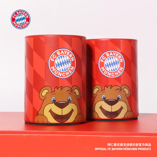 【官方正版】拜仁慕尼黑足球俱乐部 | 创意时尚笔筒球迷周边收纳 商品图1