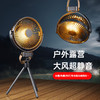 【户外降温神器！露营风扇】便携帐篷吊扇灯usb充电可挂立式野营三脚架户外风扇，可拆卸三脚架，轻松切换挂/立式。ry 商品缩略图1