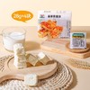 和润 新鲜奶酪块 28g*4/盒 商品缩略图1