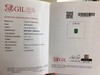 2.38ct 祖母绿裸石 商品缩略图8