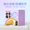 方家铺子  椰浆银耳花胶178g/盒装 商品缩略图4