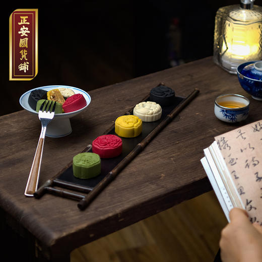 正安 中秋月饼礼 五行五色融合国学中式创新 自然食材健康轻脂 500g（50g*10）/盒 商品图2