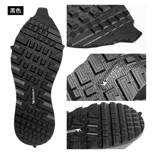 进口底源自米其林进口鞋底鞋材大底修鞋换底材料OP113 商品图5